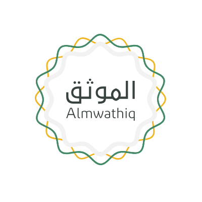 موثق - خدمة التوثيق الإلكتروني