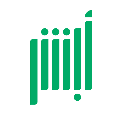 منصة ابشر – استعلامات المركبات والمرور